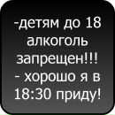 Танюха =) фотография #36 (источник - https://vk.com/id138918239)
