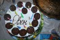 Фотография Соколовой Кристины