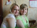 Фотография Андреевой Олеси