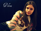 Фотография Кадошниковой Полины