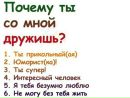 Ніна Веселкова фотография #39 (источник - https://vk.com/id161612940)