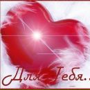 Василина Фущіч фотография #38 (источник - https://vk.com/id25200234)