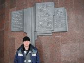 Фотография Сыроватко Сергея