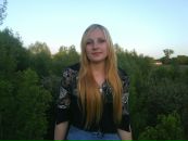 Фотография Натали Попова