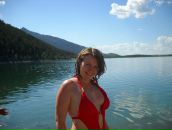 Фотография Ширяевой Александры