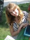 Фотография Чернявской Светланы