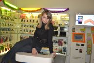 Фотография Слеповой Анастасии