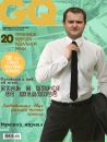 Сергій Шеприкевич фотография #32 (источник - https://vk.com/id20824444)