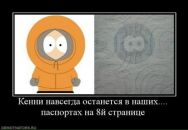 Фотография Осипенко Дарии