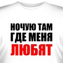 Anton Klevtsov фотография #38 (источник - https://vk.com/id166409999)