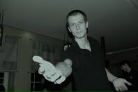 Фотография Березина Виталия