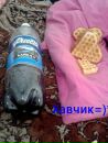Юлька =)))* фотография #5 (источник - https://vk.com/id144526939)