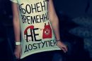Аліна Шуста фотография #1