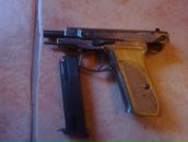 Саша Погорільчук фотография #25 (источник - https://vk.com/id56765182)