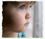 Фотография Царёвой Алены