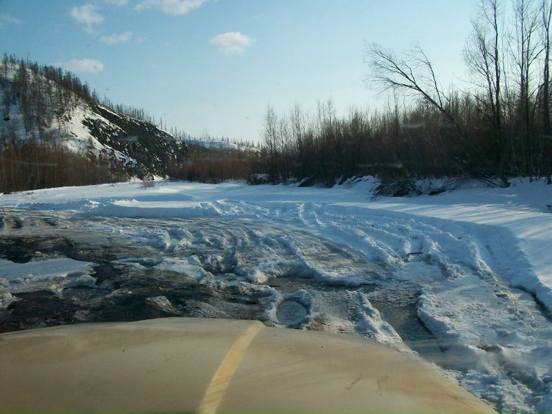 Шаанак Иргит фотография #30