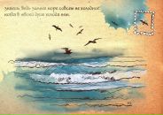 Вдох_мгновения ... фотография #14 (источник - https://vk.com/id83578454)