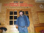 Фотография Галиопы Виталия