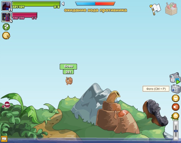 Леонель Месси фотография #4