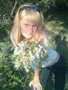 Наталія Співак фотография #18 (источник - https://vk.com/id130115167)