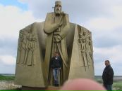 Міша Хапіцький фотография #11 (источник - https://vk.com/id64754444)