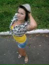 Марічка Бедрило фотография #1