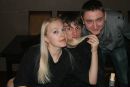 Игорь Леонтьев фотография #45 (источник - https://vk.com/id81168570)