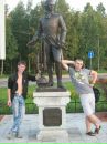 Фотография Шалюка Николая