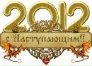 Мішаня Котіш фотография #41 (источник - https://vk.com/id154167516)