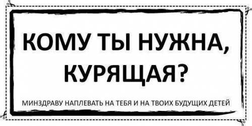 №2, Юрий Мелких, Ирбит №2, Юрий Мелких, Ирбит