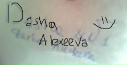 Фотография  