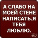 Іра Дроздік фотография #8 (источник - https://vk.com/id136415571)