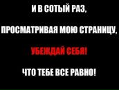 Аль Берт фотография #2 (источник - https://vk.com/id625041)