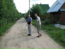 Фотография Воронина Дениса