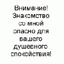 Іван Камянчин фотография #26 (источник - https://vk.com/id138291719)