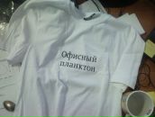 Андрей Сурков фотография #12 (источник - https://vk.com/id764308)