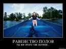 Богдан Янічко фотография #20 (источник - https://vk.com/id26134723)