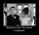Фотография Александр Аблызалов