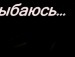 Настя Ірич фотография #12 (источник - https://vk.com/id137121035)