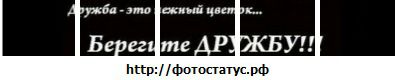 Ярослав Неділенько фотография #2 (источник - https://vk.com/id27974661)