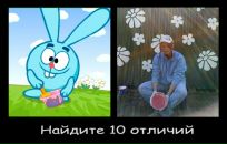 Фотография Фяфяфи Ди