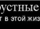 Лілія Король фотография #42 (источник - https://vk.com/id129439094)
