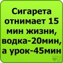 Ксюха Онишків фотография #16 (источник - https://vk.com/id137030410)