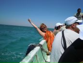 Фотография Кучиной Екатерины