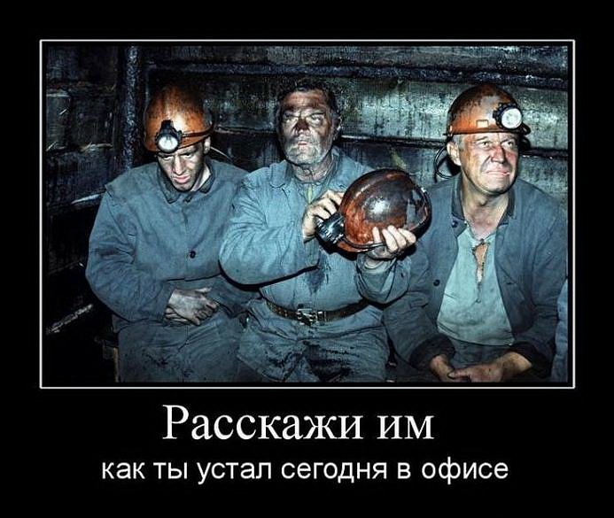 Денис Старос фотография #30