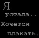 Соломія Михайлишин фотография #46 (источник - https://vk.com/id132347994)