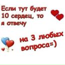 Віталій Булигін фотография #47 (источник - https://vk.com/id150513522)