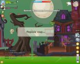Віталій Worms фотография #16 (источник - https://vk.com/id163186007)