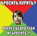 Фотография Иванова Василия