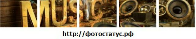 Сергей Трубников фотография #7 (источник - https://vk.com/id99087617)